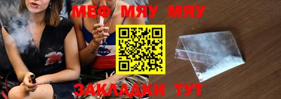 mdpv Комсомольск-на-Амуре
