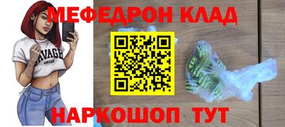 хмурый Коммунар