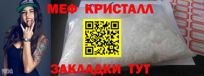 mdpv Комсомольск-на-Амуре