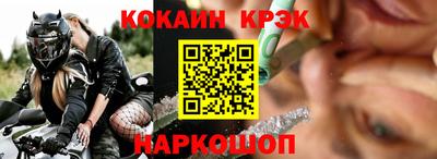 марки lsd Конаково