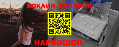 марки lsd Конаково