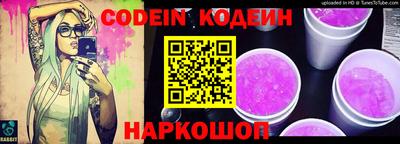 mdpv Комсомольск-на-Амуре