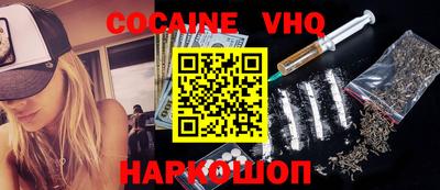 марки lsd Конаково
