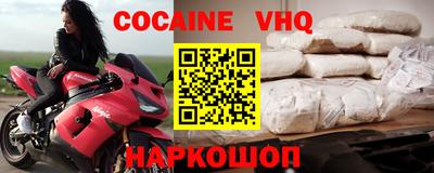 хмурый Коммунар