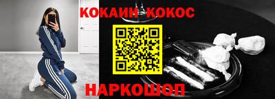 mdpv Комсомольск-на-Амуре