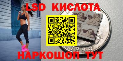 хмурый Коммунар