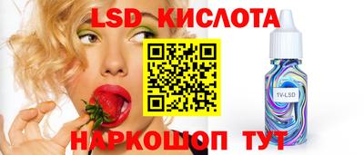 mdpv Комсомольск-на-Амуре