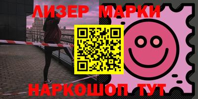 хмурый Коммунар