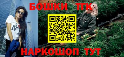 хмурый Коммунар