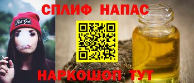 марки lsd Конаково