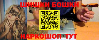 mdpv Комсомольск-на-Амуре