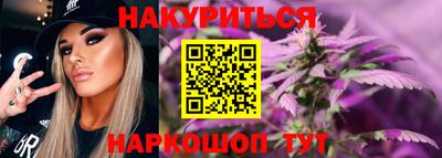 марки lsd Конаково