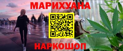 марки lsd Конаково