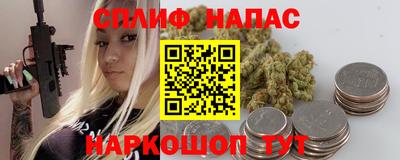 хмурый Коммунар