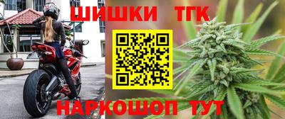 марки lsd Конаково