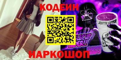 mdpv Комсомольск-на-Амуре