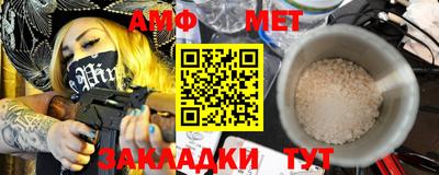 хмурый Коммунар