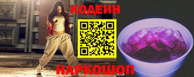 марки lsd Конаково
