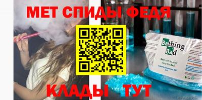 марки lsd Конаково