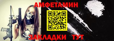 хмурый Коммунар