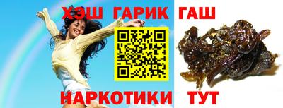 хмурый Коммунар