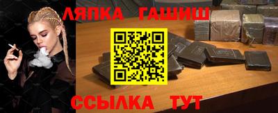 марки lsd Конаково