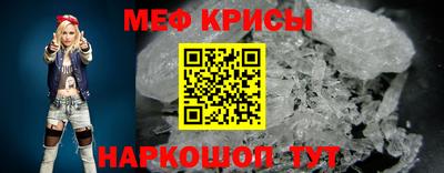 mdpv Комсомольск-на-Амуре