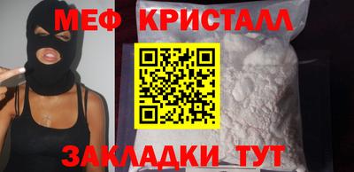 mdpv Комсомольск-на-Амуре