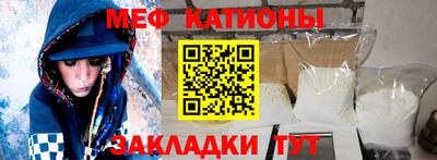 марки lsd Конаково