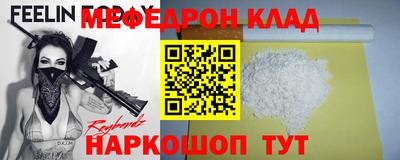 марки lsd Конаково