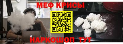 хмурый Коммунар