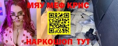 марки lsd Конаково