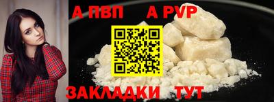 хмурый Коммунар