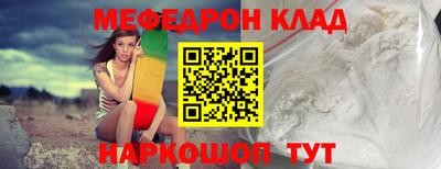 хмурый Коммунар